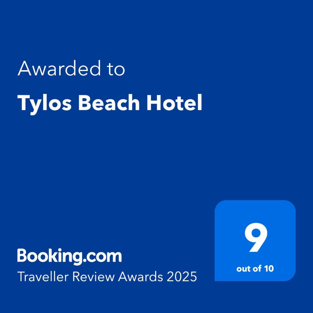 Tylos Beach Hotel Kato Pyrgos Extérieur photo